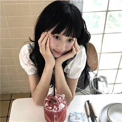 火力